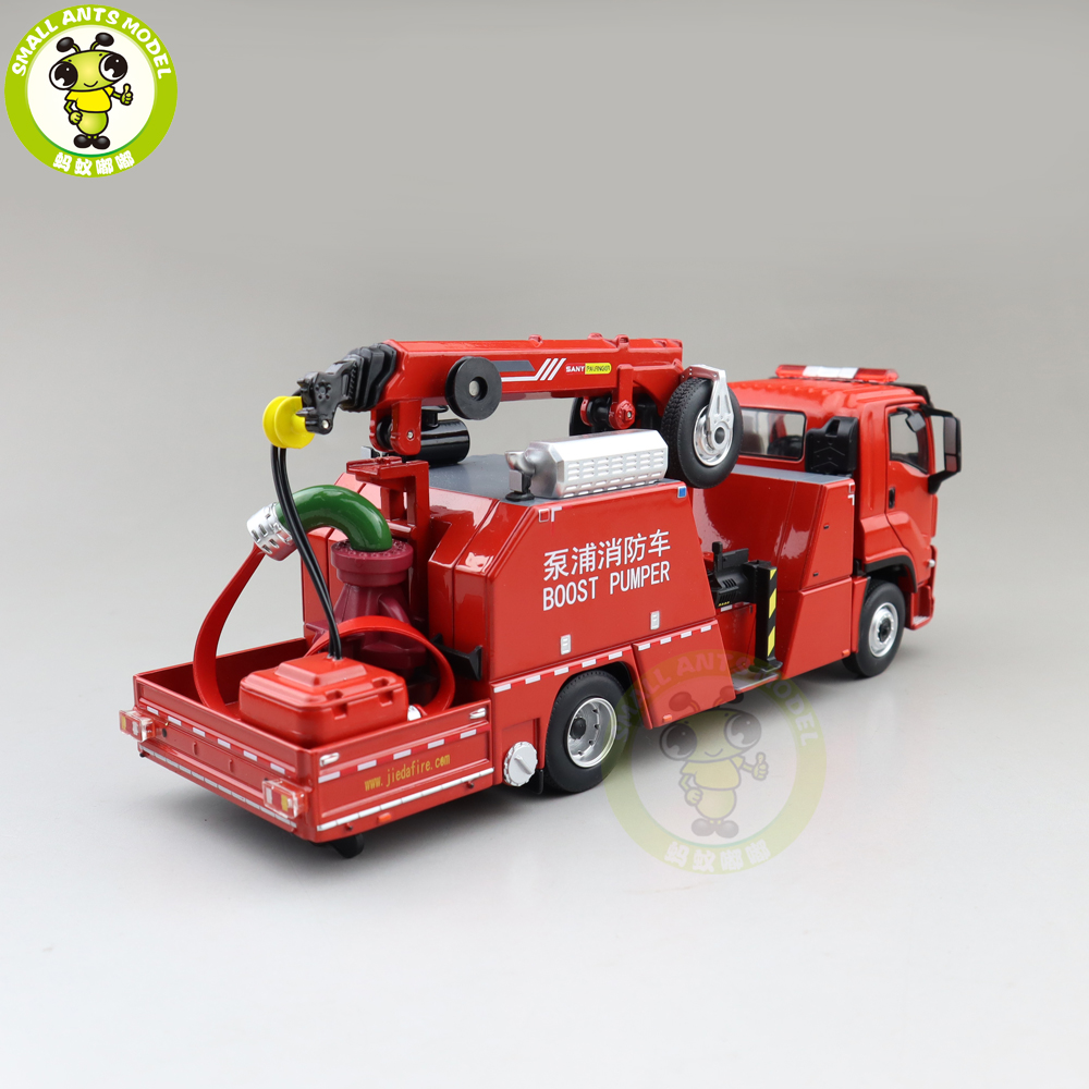 505-010 JIEDA FIRE 1/43 いすゞ 消防車 1/43 JIEDA ISUZU Fully Automatic Boost Pumper Fire Truck Diecast