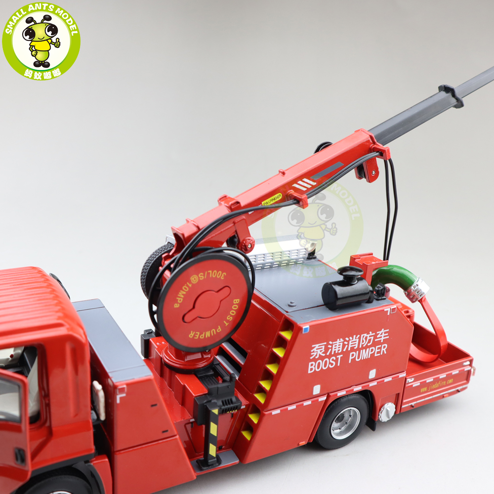 505-010 JIEDA FIRE 1/43 いすゞ 消防車 1/43 JIEDA ISUZU Fully Automatic Boost Pumper Fire Truck Diecast