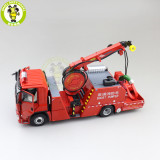 1/43 JIEDA ISUZU Fully Automatic Boost Pumper Fire Truck Diecast Model Toys Car Truck Gifts