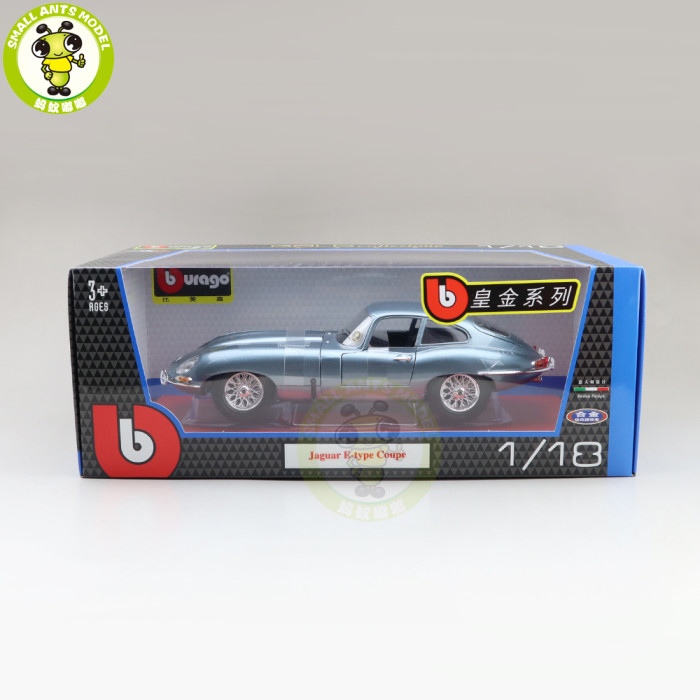 1/18 Jaguar E-TYPE Coupe Bburago 12044 Diecast Model Car Toys Boys Girls Gifts