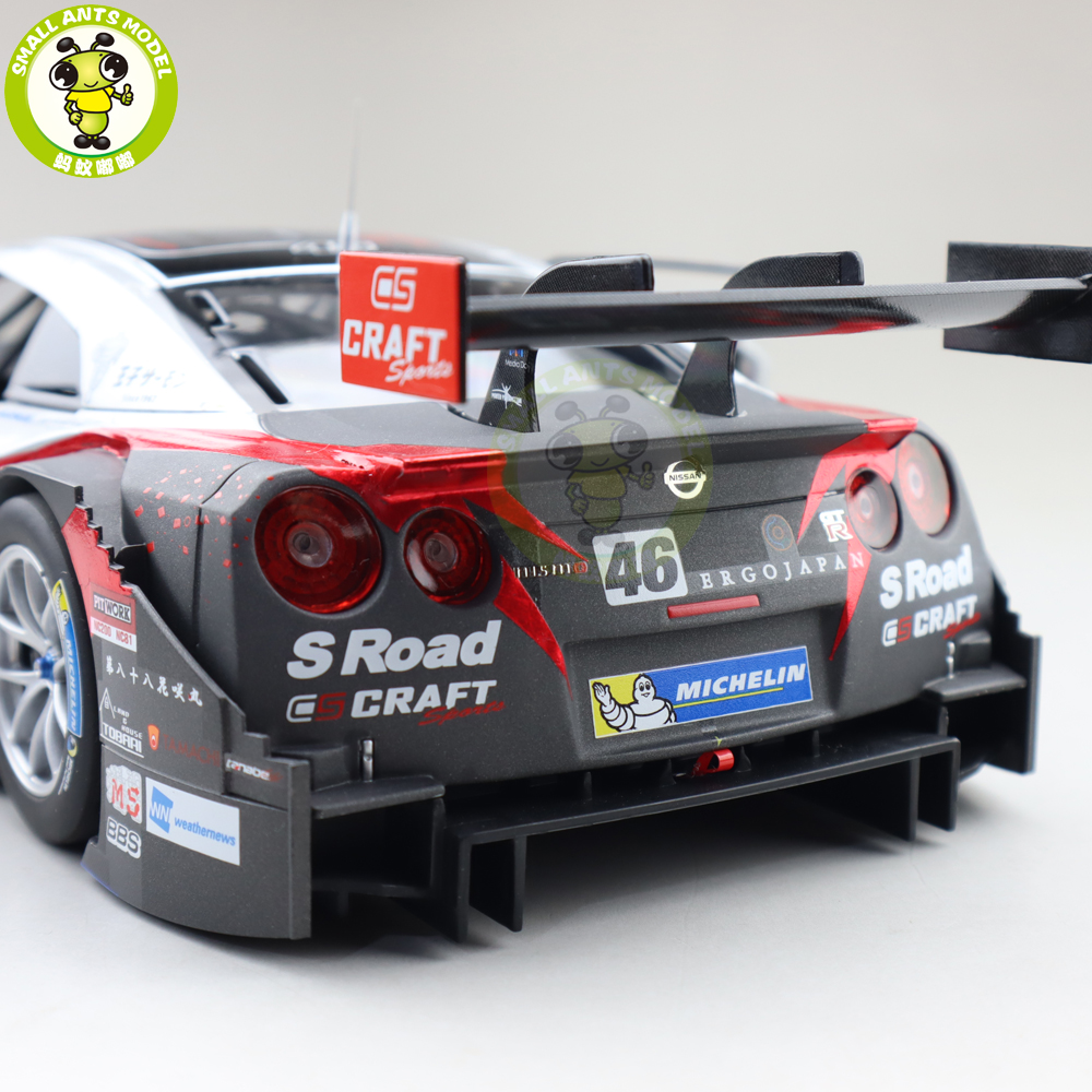 Reviews : 1/18 EBBRO 81046 Nissan GTR GT-R Super GT GT500 2016 Rd