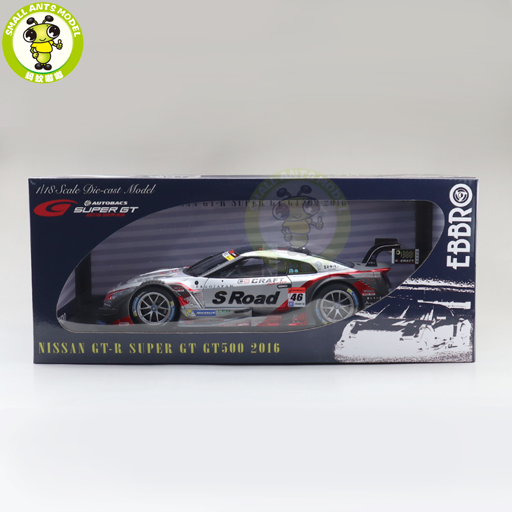 1/18 EBBRO 81073 Nissan GTR GT-R Super GT GT500 2016 Rd.2 Fuji S