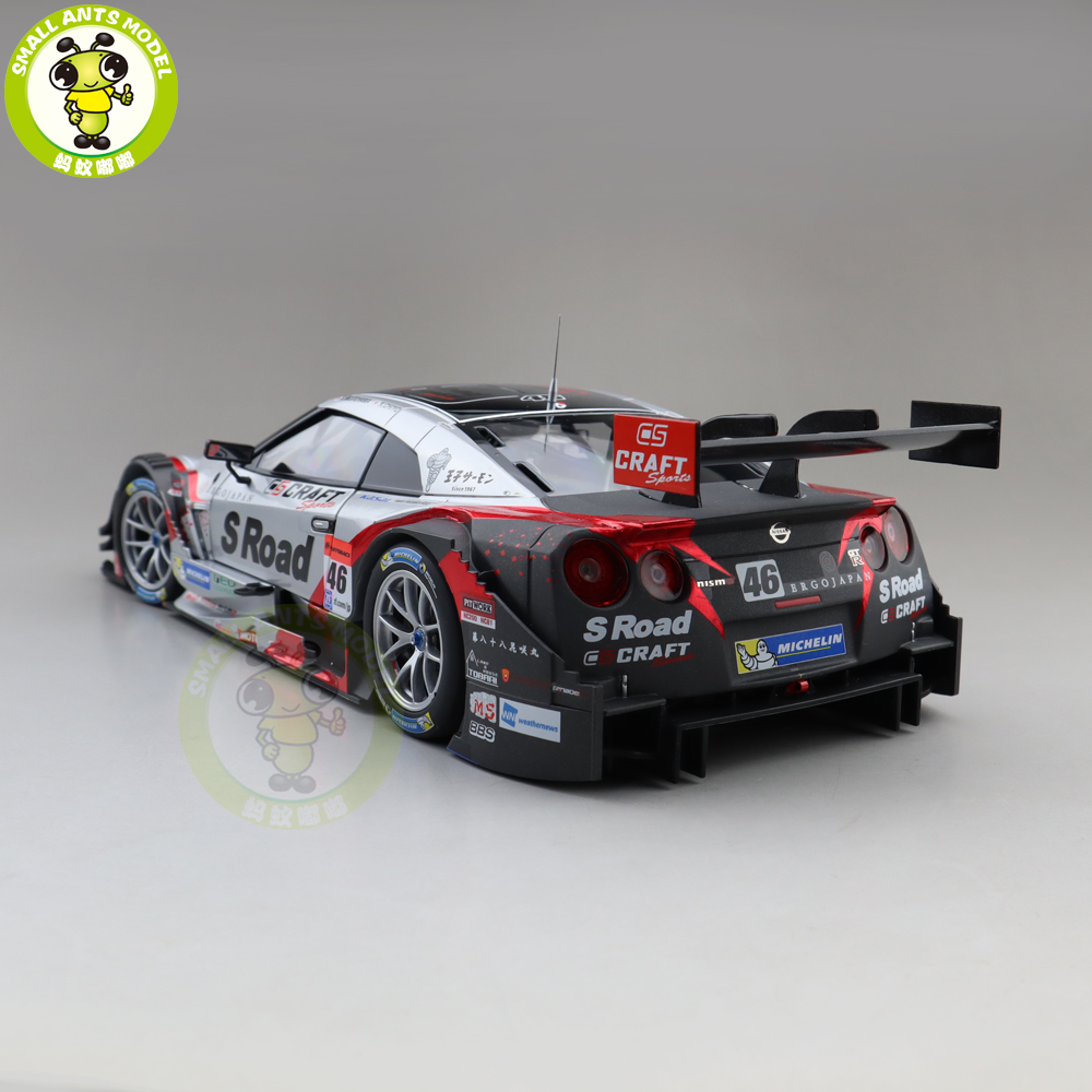 Reviews : 1/18 EBBRO 81046 Nissan GTR GT-R Super GT GT500 2016 Rd