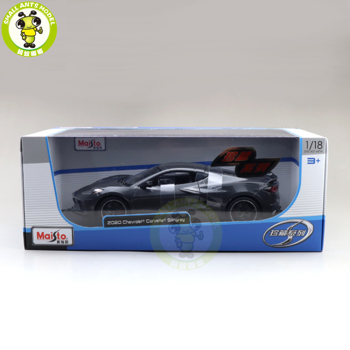 1/18 2020 Chevrolet Corvette Stingray Maisto 31447 Diecast Model Car Toys Boys Girls Gifts