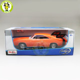 1/18 1969 Dodge Charger R/T Maisto 31387 Diecast Model Car Toys Boys Girls Gifts