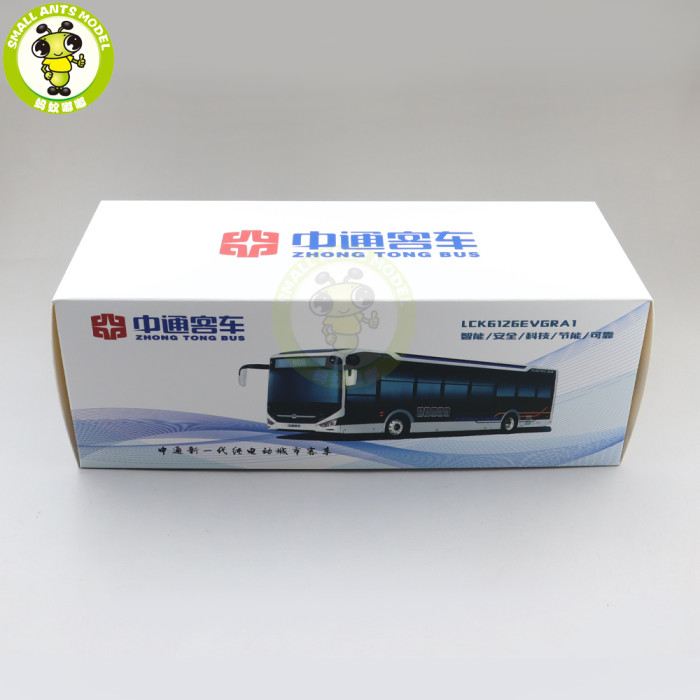 1/43 China Zhong Tong Bus LCK6126EVGRA1 Diecast Metal Model Car Bus Toys Gifts