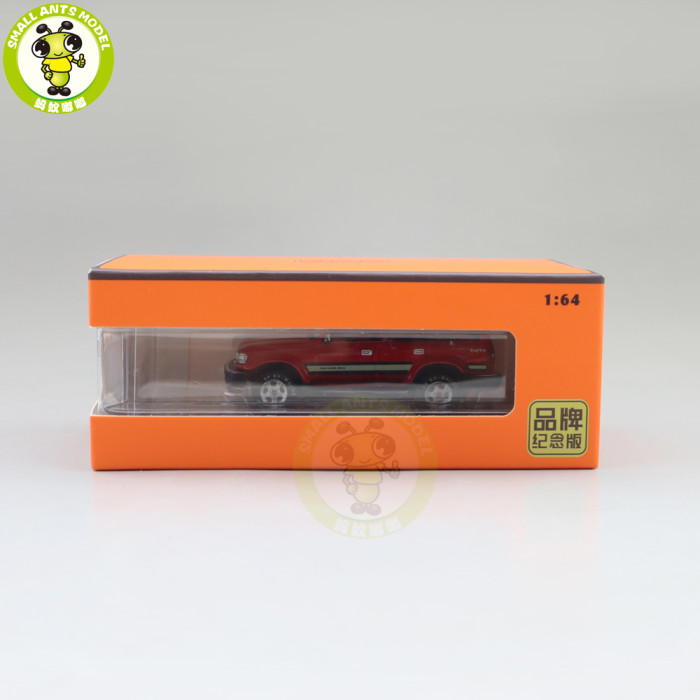 1/64 GCD Land Cruiser 80 LC80 Diecast Model Toys Car Boys Girls Gifts