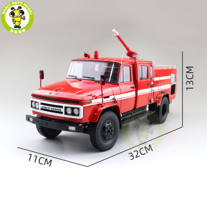 1/24 China JieFang FAW CA 141 CA142 Fire Truck Diecast Model Toys Car Truck Boys Girls Gifts