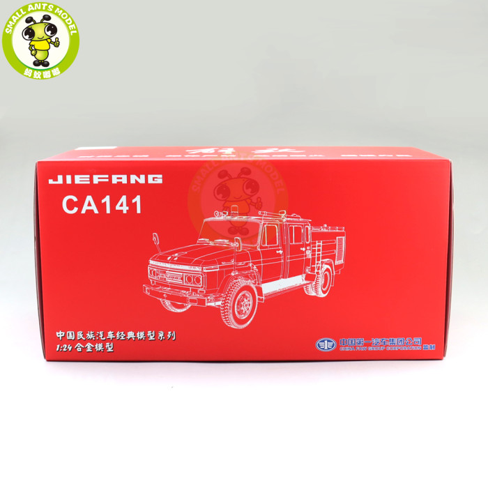 1/24 China JieFang FAW CA 141 CA142 Fire Truck Diecast Model Toys Car Truck Boys Girls Gifts