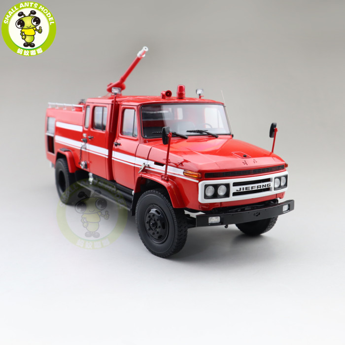 1/24 China JieFang FAW CA 141 CA142 Fire Truck Diecast Model Toys Car Truck Boys Girls Gifts