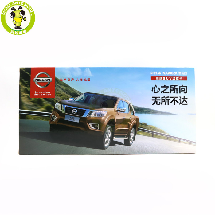 1/18 Nissan NAVARA Truck Diecast Model Pickup SUV Car Toys Boys Gifts