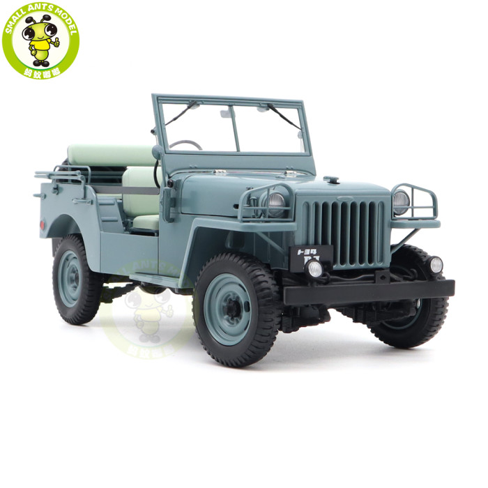 1/18 Toyota Land Cruiser LC BJ KYOSHO 08959 Diecast Model Toy Cars Boys Girls Gifts