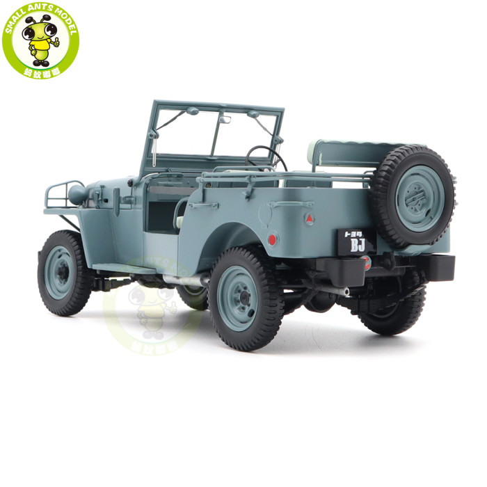 1/18 Toyota Land Cruiser LC BJ KYOSHO 08959 Diecast Model Toy Cars Boys Girls Gifts
