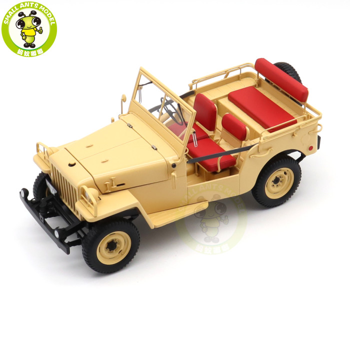 1/18 Toyota Land Cruiser LC BJ KYOSHO 08959 Diecast Model Toy Cars Boys Girls Gifts