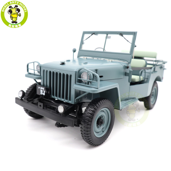 1/18 Toyota Land Cruiser LC BJ KYOSHO 08959 Diecast Model Toy Cars Boys Girls Gifts