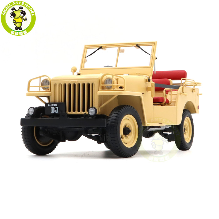 1/18 Toyota Land Cruiser LC BJ KYOSHO 08959 Diecast Model Toy Cars Boys Girls Gifts