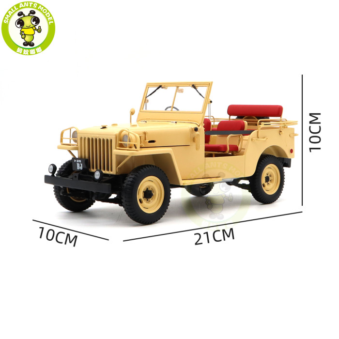 1/18 Toyota Land Cruiser LC BJ KYOSHO 08959 Diecast Model Toy Cars Boys Girls Gifts