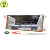1/32 JKM Land Rover Defender 110 2017 Diecast Model Toy Car For Kids Gifts