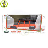 1/32 JKM Land Rover Defender 110 2017 Diecast Model Toy Car For Kids Gifts