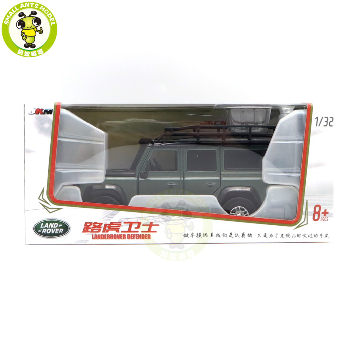 1/32 JKM Land Rover Defender 110 2017 Diecast Model Toy Car For Kids Gifts