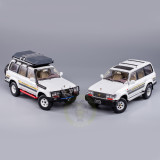 1/18 Toyota Land Cruiser 80 LC80 KENGFAI Diecast Model Toy Car Boys Girls Gifts