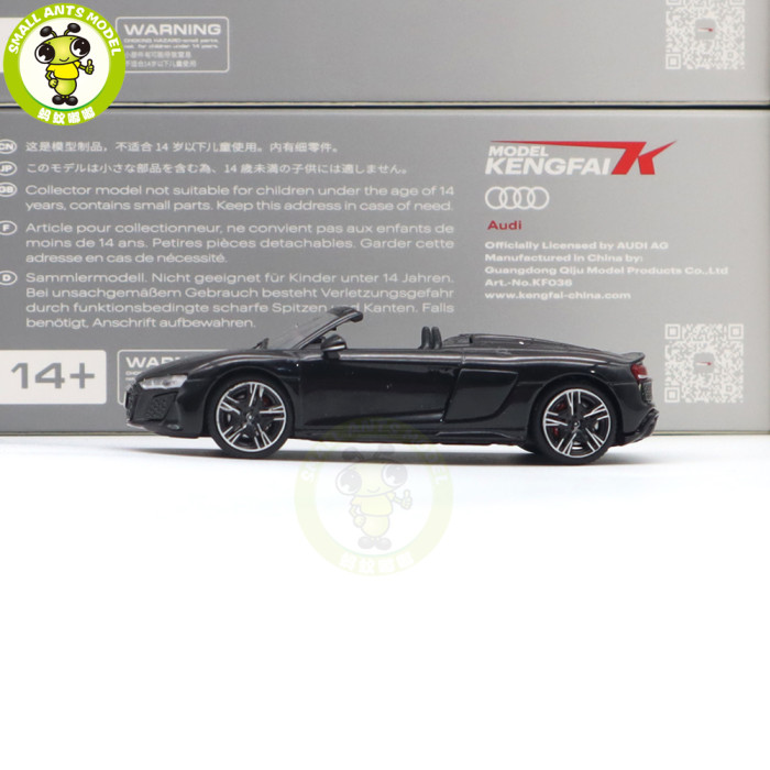 1/64 KENGFAI Audi R8 2021 Spyder And Coupe Performance Diecast Model Toys Car Boys Girls Gifts