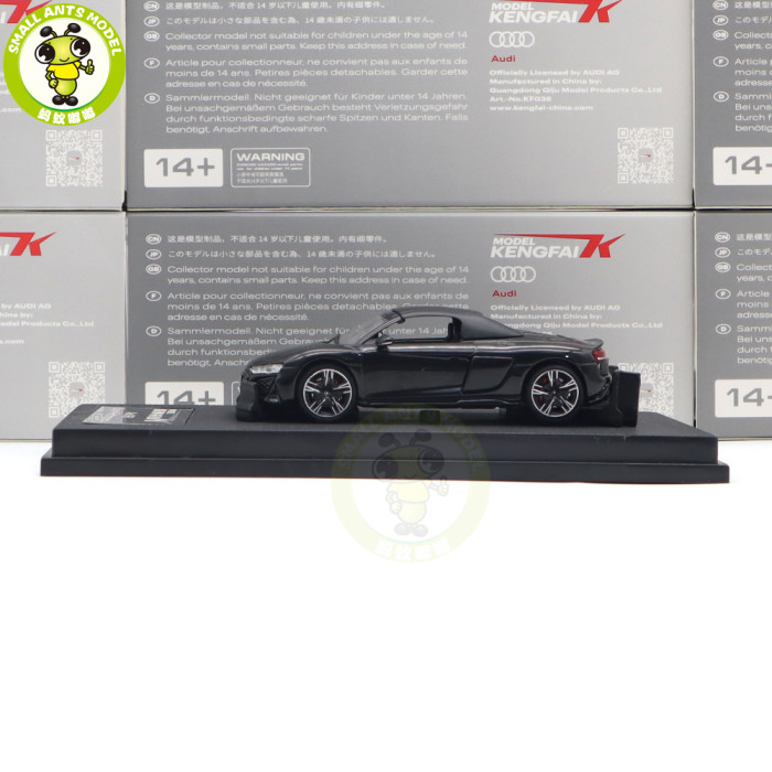1/64 KENGFAI Audi R8 2021 Spyder And Coupe Performance Diecast Model Toys Car Boys Girls Gifts