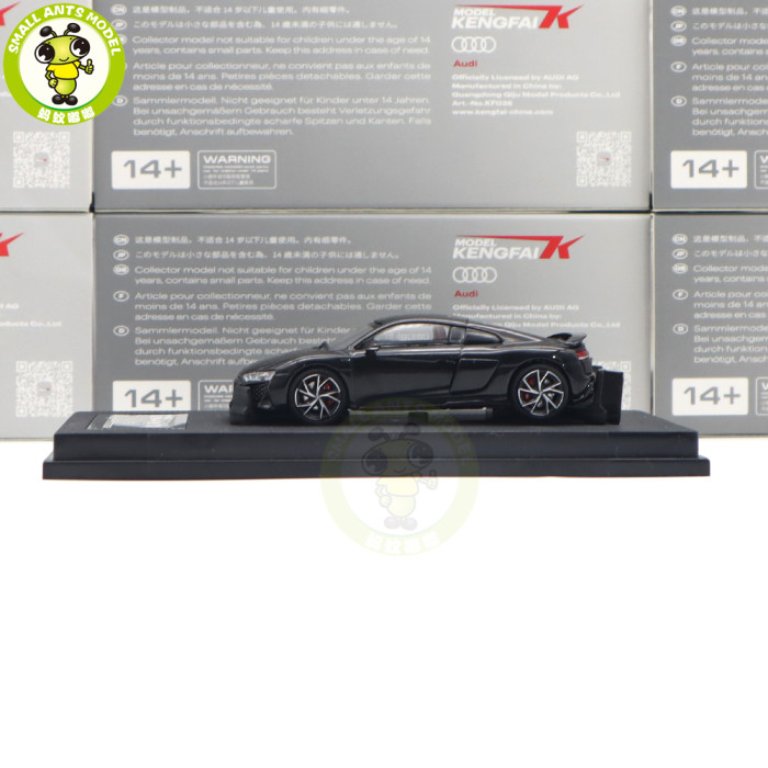 1/64 KENGFAI Audi R8 2021 Spyder And Coupe Performance Diecast Model Toys Car Boys Girls Gifts