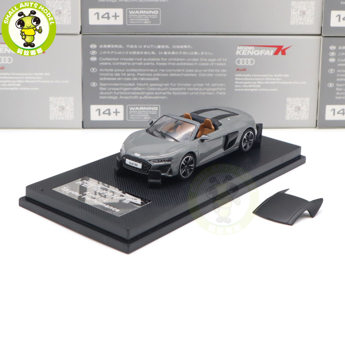 1/64 KENGFAI Audi R8 2021 Spyder And Coupe Performance Diecast Model Toys Car Boys Girls Gifts