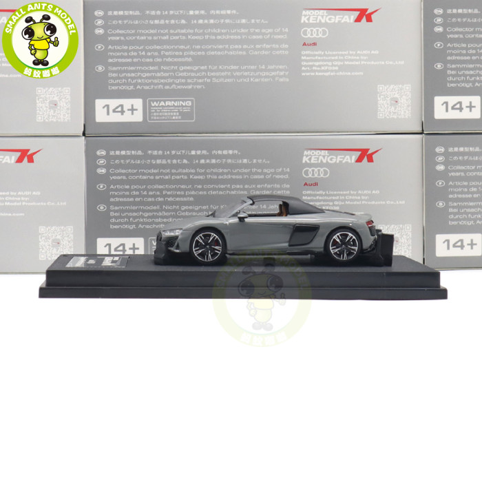 1/64 KENGFAI Audi R8 2021 Spyder And Coupe Performance Diecast Model Toys Car Boys Girls Gifts