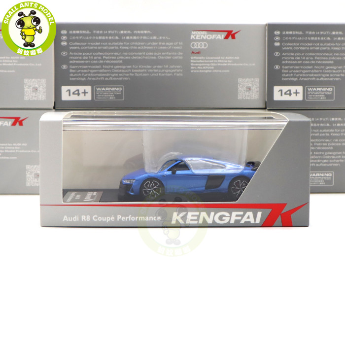 1/64 KENGFAI Audi R8 2021 Spyder And Coupe Performance Diecast Model Toys Car Boys Girls Gifts