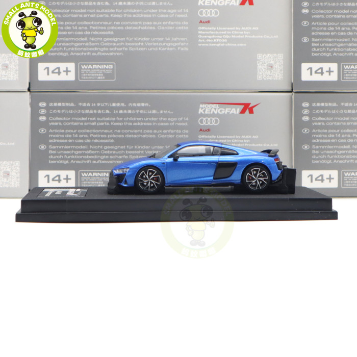 1/64 KENGFAI Audi R8 2021 Spyder And Coupe Performance Diecast Model Toys Car Boys Girls Gifts