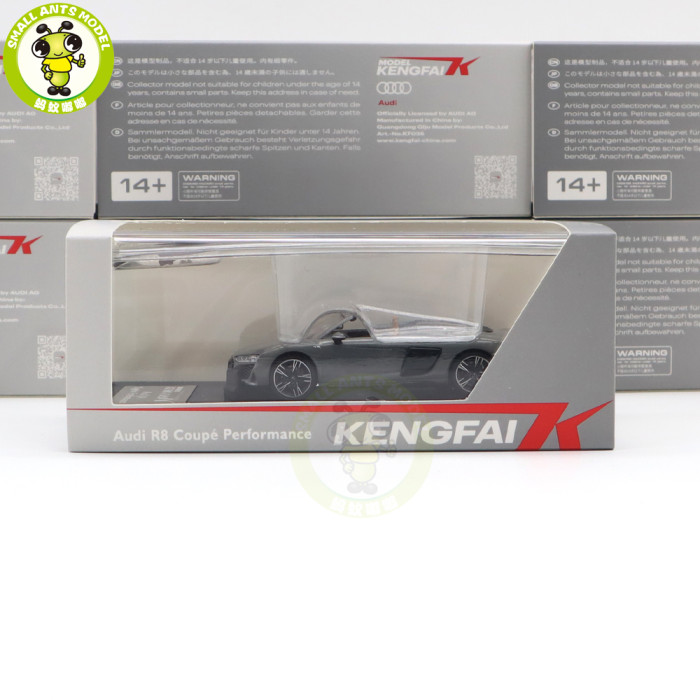 1/64 KENGFAI Audi R8 2021 Spyder And Coupe Performance Diecast Model Toys Car Boys Girls Gifts