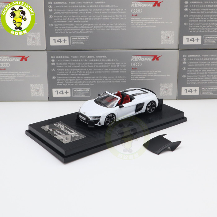 1/64 KENGFAI Audi R8 2021 Spyder And Coupe Performance Diecast Model Toys Car Boys Girls Gifts