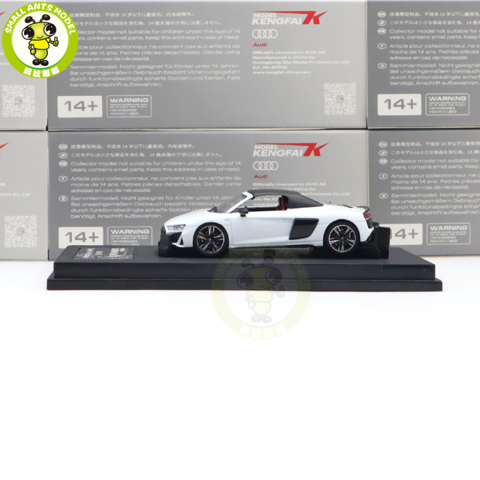 1/64 KENGFAI Audi R8 2021 Spyder And Coupe Performance Diecast Model Toys Car Boys Girls Gifts