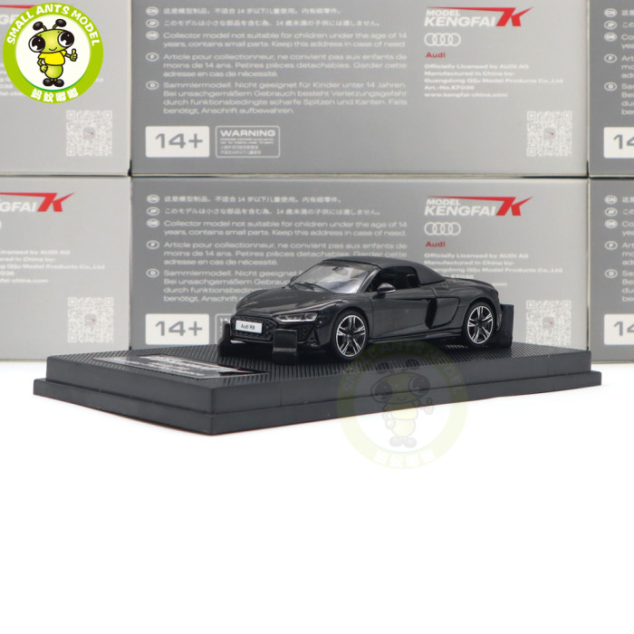 1/64 KENGFAI Audi R8 2021 Spyder And Coupe Performance Diecast Model Toys Car Boys Girls Gifts