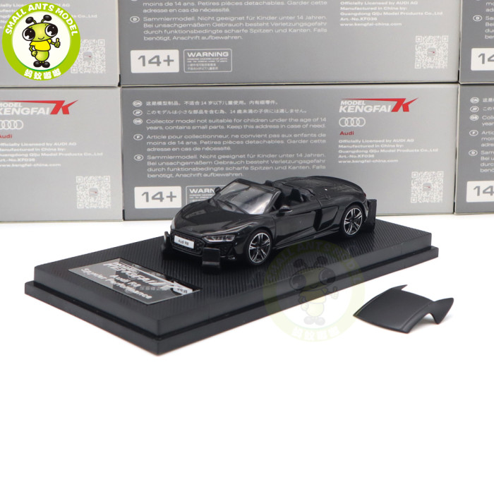 1/64 KENGFAI Audi R8 2021 Spyder And Coupe Performance Diecast Model Toys Car Boys Girls Gifts