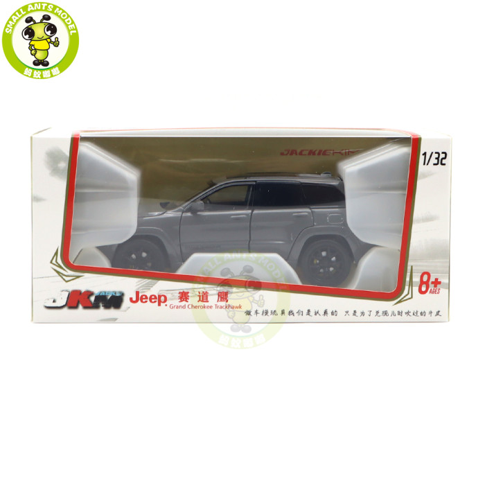 1/32 JKM Jeep Grand Cherokee Trackhawk Diecast Model Car Toys Kids Sound Gifts