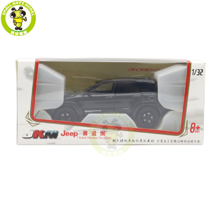 1/32 JKM Jeep Grand Cherokee Trackhawk Diecast Model Car Toys Kids Sound Gifts