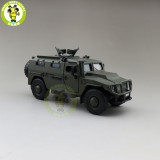1/32 JKM Russia SPM-2 Tiger M Armored vehicle Military Army Diecast Model Toys for kids children Sound Lighting gifts