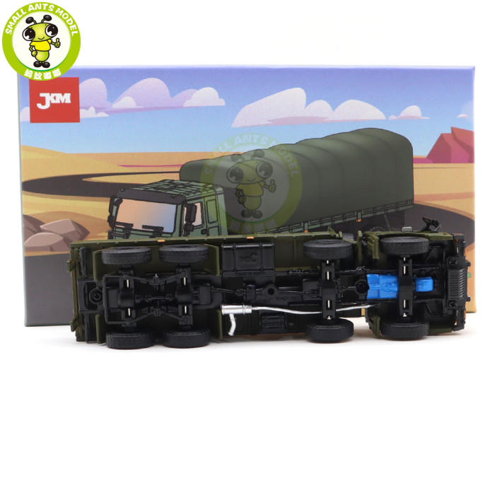1/64 JKM Sinotruk HOWO JN2300 Military Vehicle Transport Truck Diecast Model Toy Cars Boys Girls Gifts