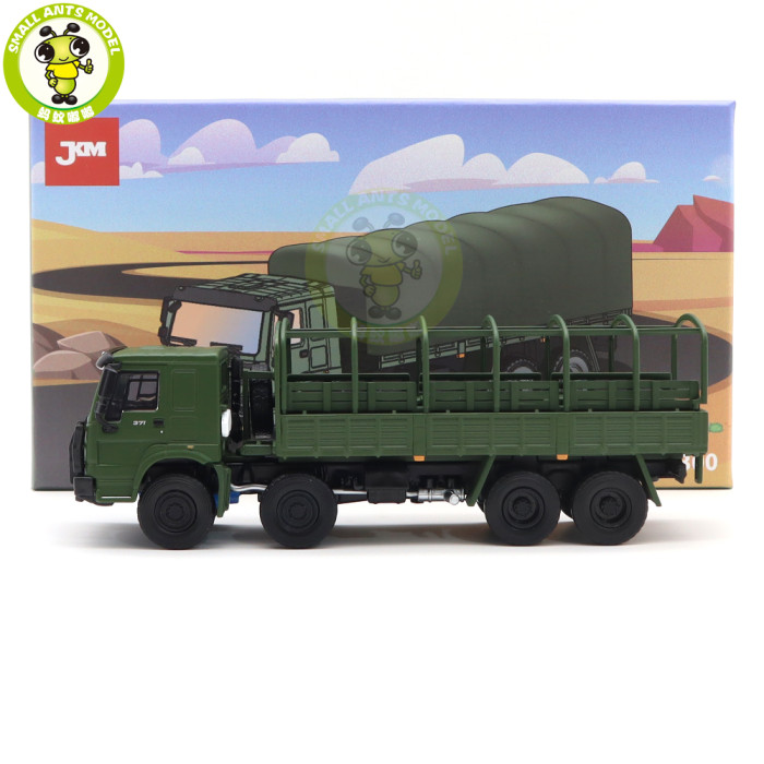 1/64 JKM Sinotruk HOWO JN2300 Military Vehicle Transport Truck Diecast Model Toy Cars Boys Girls Gifts