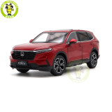1/18 Honda All New CRV CR V CR-V 2023 Diecast Model Toy Car Gifts For Friends Father