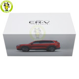 1/18 Honda All New CRV CR V CR-V 2023 Diecast Model Toy Car Gifts For Friends Father