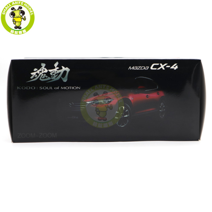 1/18 Mazda CX-4 CX4 SUV Diecast Car SUV Model Toy Boy Girl Gift Collection Red
