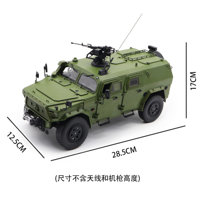 1/18 DFM Warrior 3 Protective All-terrain Off-Road Military Vehicles Diecast Model Toys Car Boys Girls Gifts