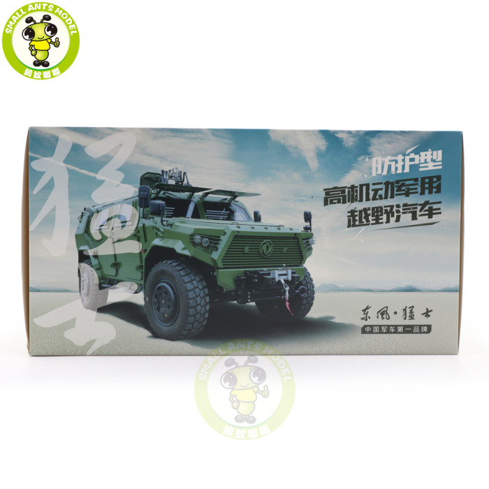 1/18 DFM Warrior 3 Protective All-terrain Off-Road Military Vehicles Diecast Model Toys Car Boys Girls Gifts