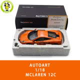 1/18 McLaren MP4-12C 12C Autoart 76006 Orange Model Toy Car Gifts For Father Friends