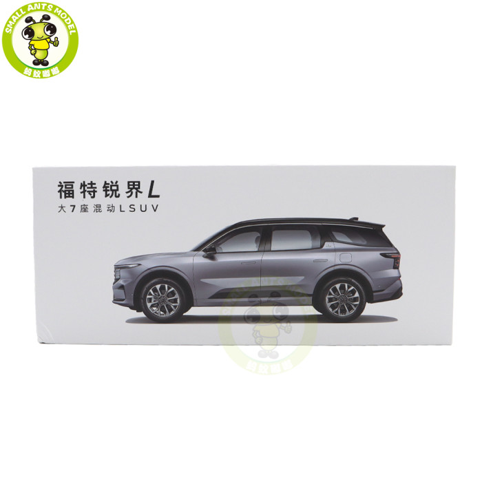 1/18 Ford New EDGE L 2023 Diecast Model Toys Car Gifts For Father Friends