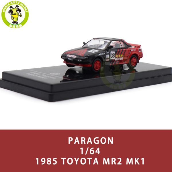 1/64 1985 Toyota MR2 MK1 Paragon Diecast Model Toy Car Gifts For Friends Father
